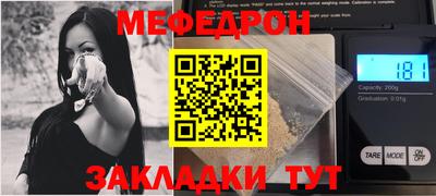кокаин Малоярославец