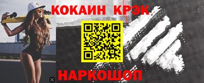 дмт Малгобек