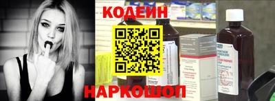 дмт Малгобек