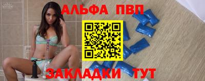 дмт Малгобек