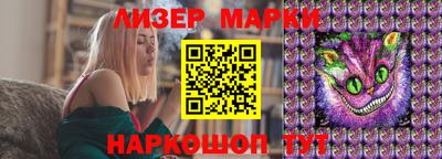 дмт Малгобек