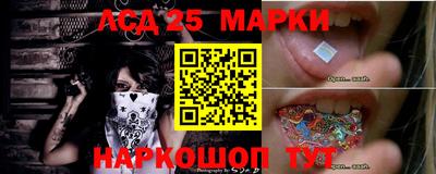 кокаин Малоярославец