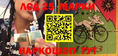 дмт Малгобек