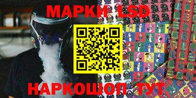 дмт Малгобек