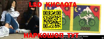 кокаин Малоярославец