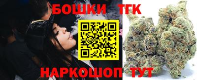 кокаин Малоярославец