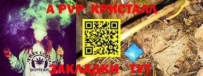 дмт Малгобек