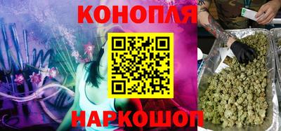 MESCALINE Мариинск
