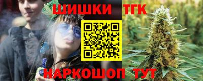 дмт Малгобек