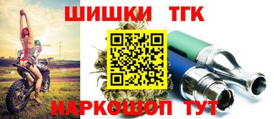 кокаин Малоярославец