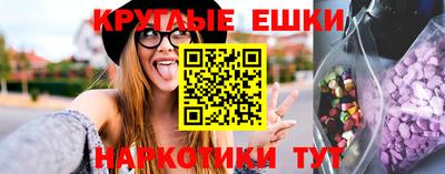 дмт Малгобек