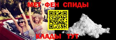 дмт Малгобек
