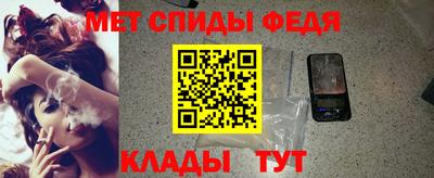 кокаин Малоярославец