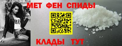дмт Малгобек