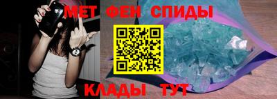 дмт Малгобек