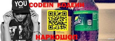 дмт Малгобек