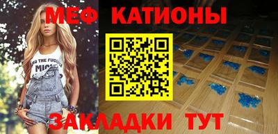кокаин Малоярославец